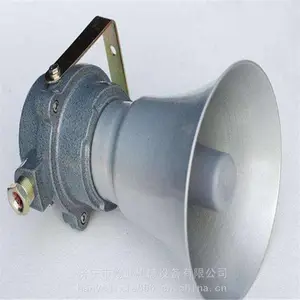 ������������ ��������㲥�ڹ������������������� 10W�����Ž�