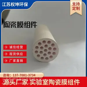 �մ�Ĥ���˹�-QKT4040ĤŨ���豸-����Ч***С�����˷����豸