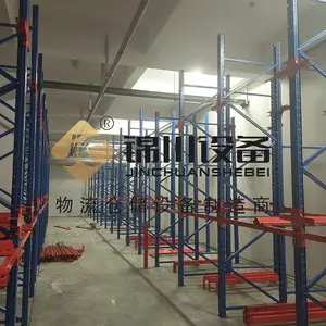 �����Ǳ���ƺ���ʽ���� �������̻��� �����ֿ�泵ר�û���