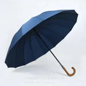 16K高质量奢华自动直柄伞 纤维伞杆 玻璃纤维伞骨 抗风耐用质量好