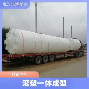 ����ʮ��PE�����30����ˮ����ˮ��30����ˮ��ҺͰ30m3����ϩ���ϴ���