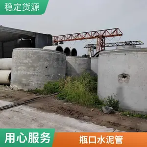 ˮ��� �ֽ��Ź� ��������ˮ�� ��·Բ�ܺ������ȫ