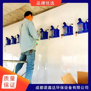 黔南长顺养殖场车辆消毒360°***消毒设备厂家定制定做