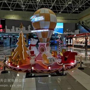 ��ҵ����װ�� ����װ��Ʒ���� ���쳡�����÷���˾