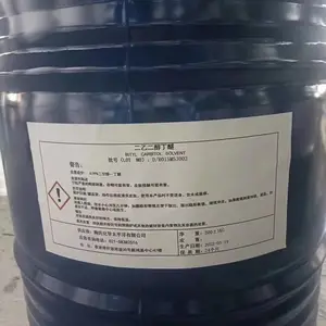 大防白水二乙二醇单丁醚韩国陶氏盘亚原装涂料