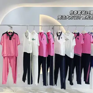 �����˶�����װ ��̩24�� ����Ůװ�˶���װ�û� Ʒ�Ƴ���Ůװ ���Ůװ�˶�β����Ӧ��