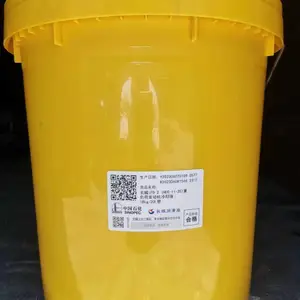 长城发动机冷却液FD-2重庆发动机冷却液