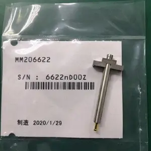 供应村田品牌MM126312射频校准头