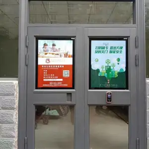 广告灯箱楼宇门 楼道门 单元门 小区通道门 远程信息一键发布 苏 州