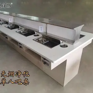 回转小火锅设备,有多种底料及配方,上门安装