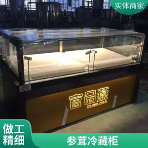 ���ѳ�ݱ���չʾ������º�ʪ����ع����ʽ������ ������ع�