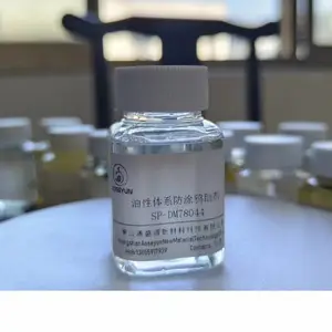 水性烘烤体系用防涂鸦易清洁助剂SP-DM7628 澳盛源