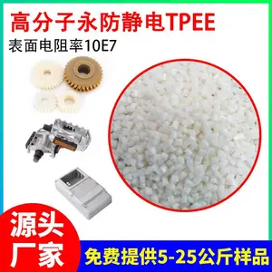 ��˼�� �߷�����������TPEE �������� ������tpee ���趨��