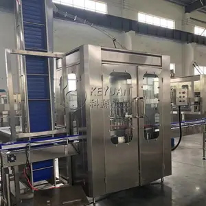 XGF-8-8-3С�Ϳ�Ȫˮ������ ȫ�Զ�Сƿˮ��װ��