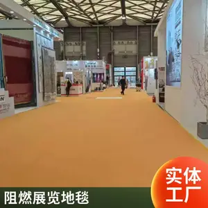 ��ɫ���޵�̺ ��ʽ�����װ��Ӱ���� չ��չ����̺ �ɷ���ʹ��