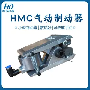 HMC-1A气动刹车器_节约安装空间_可张力控制用