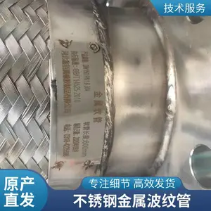����ʽ����ֲ��ƹ� ���������� 304�����������ܳ���
