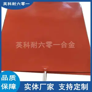 ���𽺵����Ƭ�����Ҷ��ơ��߾�Ե�ԡ����̻����ȡ�
