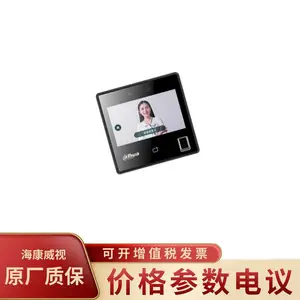 ��DH-ASA31A-MFW ��ָ�� ��WiFi 4.3��Һ�������ܿ���һ���