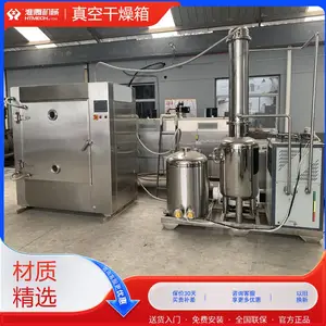 ���ڻ�е ��ո����� ��������ո���� ��̬����豸 �����ȴ����豸