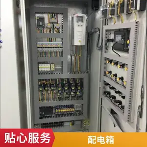 ����� �����������װǿ�粼������ƶ�����Ӻ�1.2mm JXF��ҵ��