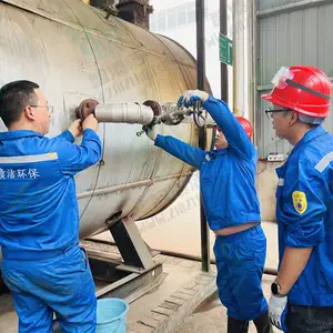 重庆化学清洗,干冰清洗,锅炉清洗,PIG清洗,膜系统清洗,膜元件清洗,换热器清洗-智渍洁