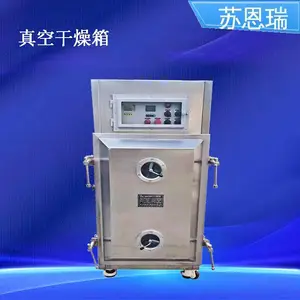 �� �� ������ո���� ������ҩʳƷ����豸 ������