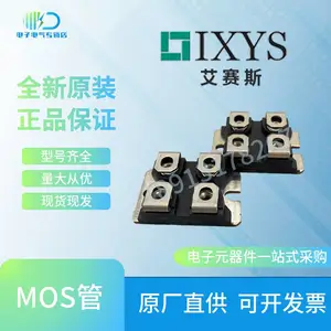 IXYS����˹MOS��IXFN62N80Q3 IXFN66N85Xȫ��ԭװ��ЧӦ�ܹ����ȫ