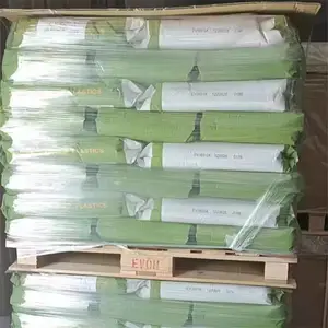 EVOH 台湾长春 EV-2904F 耐磨损 薄膜级 高阻隔 乙烯/乙烯醇