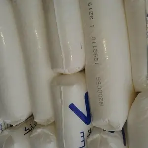 LEXAN 沙伯基础创新塑料 PC SLX2271T 抗UV级 阻燃 SABIC