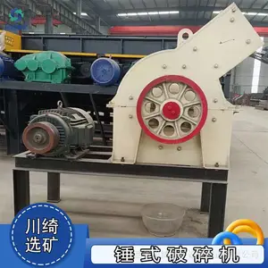 ���Ϳ��ô�ʽ����� �����ҽ���ש����ʯ�� ơ��ƿ�մɲ��������