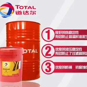 �����TOTAL RUBIA TIR 8600 10W-40���ͺϳɲ��ͷ���������