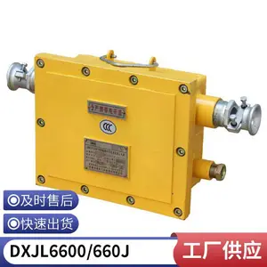 ���ø������������ �󱸵�Դ DXBL2304/220J