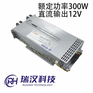 瑞汉科技 RH300-5Q01A 额定300W 12V直流输出开关电源(可定制)