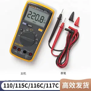 Agilent|安捷伦 34401A 数字万用表 工厂测试专用, 6? 位