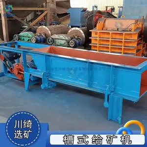 ���ò�ʽ����� �ڸ�ʽú̿ɰʯ���ϻ� �������ʯ����ʽι�ϻ�