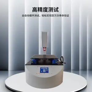 �Ӵ���ȫ�Զ�����λ���������������׼��Ч?�����ȶ�?��ҵ�ʼ�����