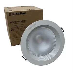 三雄极光PAK560300星光系列30瓦商场照明筒灯