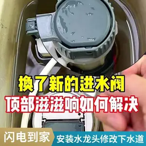 �� ���������������ˮ�� ��ͨ��ˮ�� ���س��ཬ����