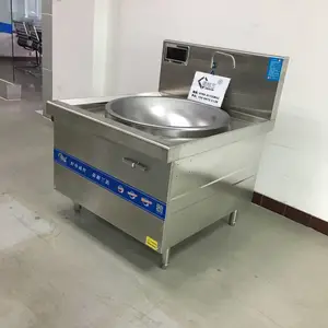 东莞捷客迅茶山食堂电炒锅企业食堂电炒锅幼儿园食堂多功能电炒炉价格