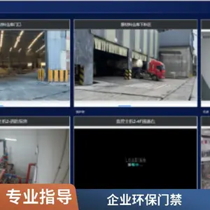 华信 防尘防水翼闸 厂家供应 人脸闸机门禁系统 低功耗环保设计