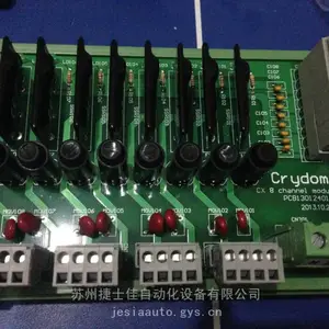 Sensata?Crydom(快达) 固态继电器 DRA8-CXE240D5 8路输出5A