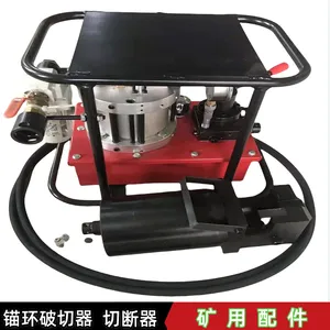HKZZ-22֧��ʽê�������� �����ȴ�����ͷú������ê��