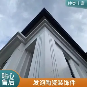 �е� �����մɸ��� �Ļ�ǽ ����������ͼ��������� ��������
