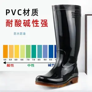 ��Ь�з���ˮЬ�Ӹ߳�Ͳ��Ѵ��ѥ��ֳˮ�����㹤������ѥ