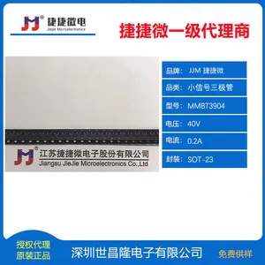 MMBT3904����¡ԭװ�����ݽ�΢С�ź�������NPN 40V 200mA SOT-23