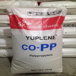 PP 韩国SK BX3900 注塑级 高刚性高抗冲高流动 薄壁部件专用