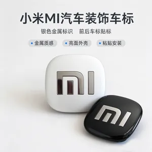 小米MI汽车车标 金属MI标识贴 黑白双色外壳车标 汽车装饰标