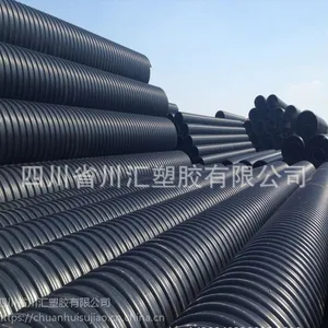 �ɶ������ܽ�HDPE�ִ���ǿ�������ƹ� dn300���� ������ˮ���۹�