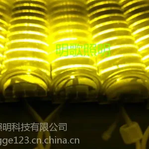 LED楼宇亮化工程灯具LED洗墙灯,数码管,点光源推荐明歌照明